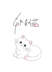 ��ã���С��