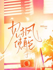 [Ӱ��ͬ��] ����ʹ��