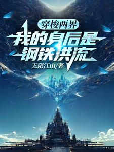 �������磬�ҵ������Ǹ�������