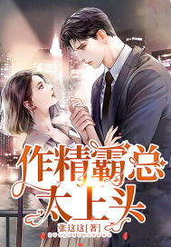 ��������̫��ͷ