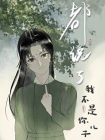 ��˵���Ҳ��������