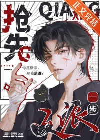 ���ȷ���һ��[�촩]