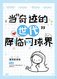 [����] �����漣�����������������