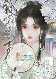 ��͵����������ѧ����