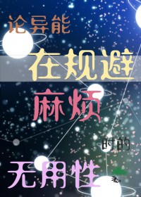 [����] �������ڹ���鷳ʱ��������