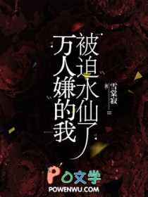 �����ӵ��ұ���ˮ����