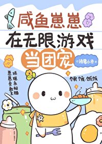 ����������������Ϸ���ų�