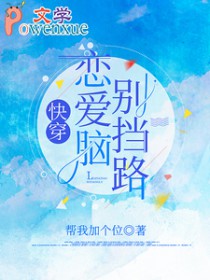 �촩�������Ա�·