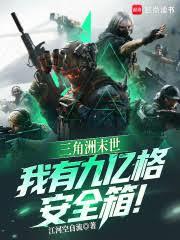 ������ĩ�������о��ڸ�ȫ�䣡