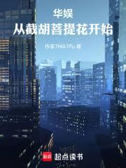 ����ӽغ����Ứ��ʼ