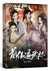 ǰ�α�����