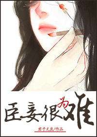 ��檺�Ϊ��