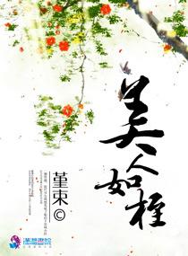 ���н�ҩ��NP��