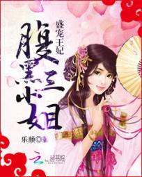 ʢ��������������С��