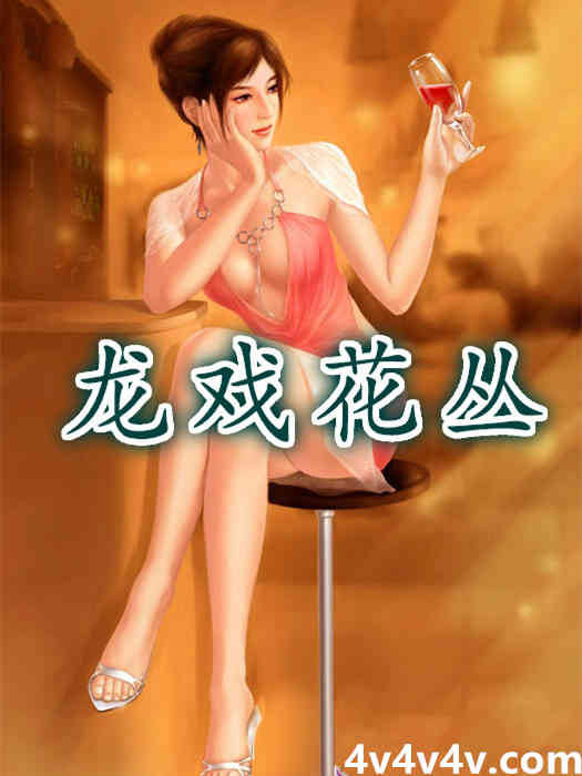 ����������ô�죿