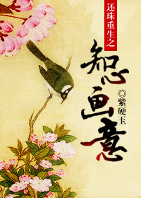 ��������֪֮�Ļ���