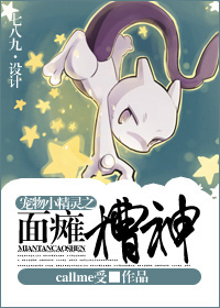 ����С����֮��̱����