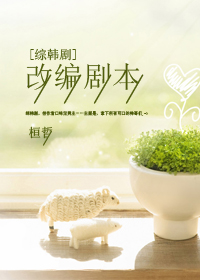 [�ۺ�]�ı�籾