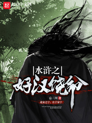 ˮ�֮�ú�����