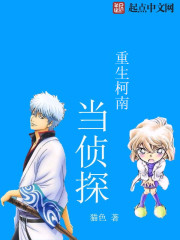 �������ϵ���̽