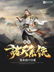 ��������ϵͳ