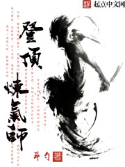 �Ƕ�����ʦ