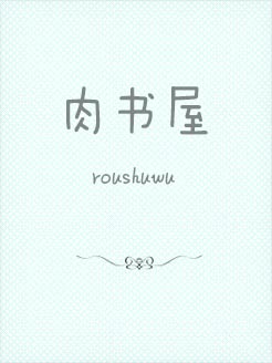 ��¥�ϵ�Ů��