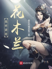 �������ǻ�ľ��