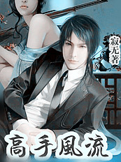 ��У��ͬ�ӣ����ַ���