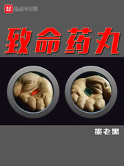 ����ҩ��