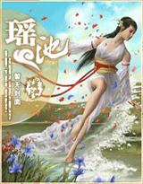 ���ֳ��ι���