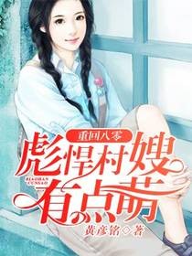 �������㣺�뺷��ɩ�е���