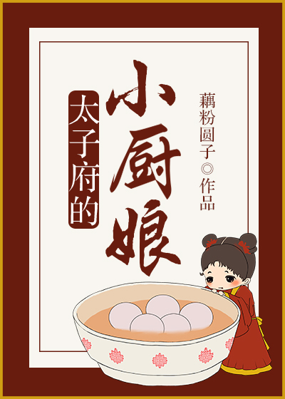 ̫�Ӹ���С����