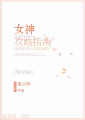 Ů����ָ��[�촩GL]