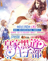 �ʼҺڵ����Ӳ�