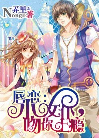 ������СŮ�ͣ�������񫣡