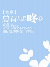 ������������[�촩GL]