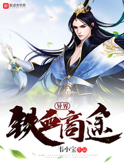 �����Ѫ��;