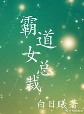 �Ե�Ů�ܲ�[GL]