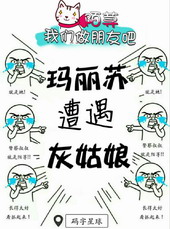 �����������ҹ���[GL]