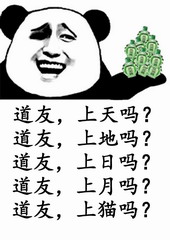 ���ѣ�������[GL]