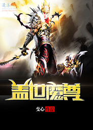 ����ħ��