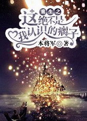 ����֮�����������ʶ��ȳ��[GL]