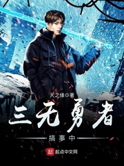 �������߸�����