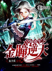 �ռ�����֮��ͫ����