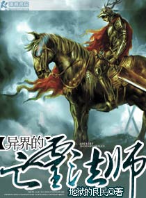 �������鷨ʦ