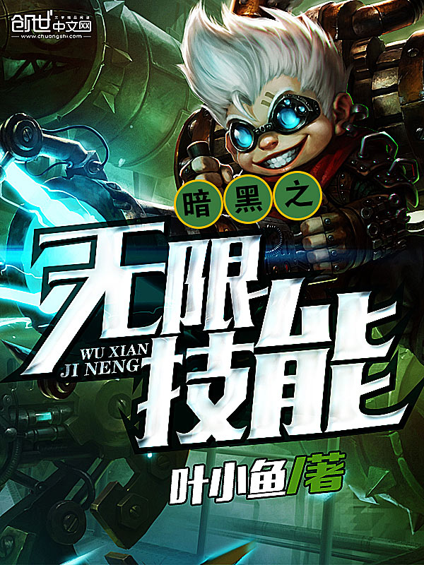 ����֮���޼���