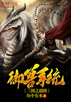 ����֮��������ϵͳ