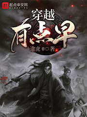 ��Խ�е���