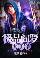 ��Ʒ����̫��ү���Ҿ�����ôǿ��